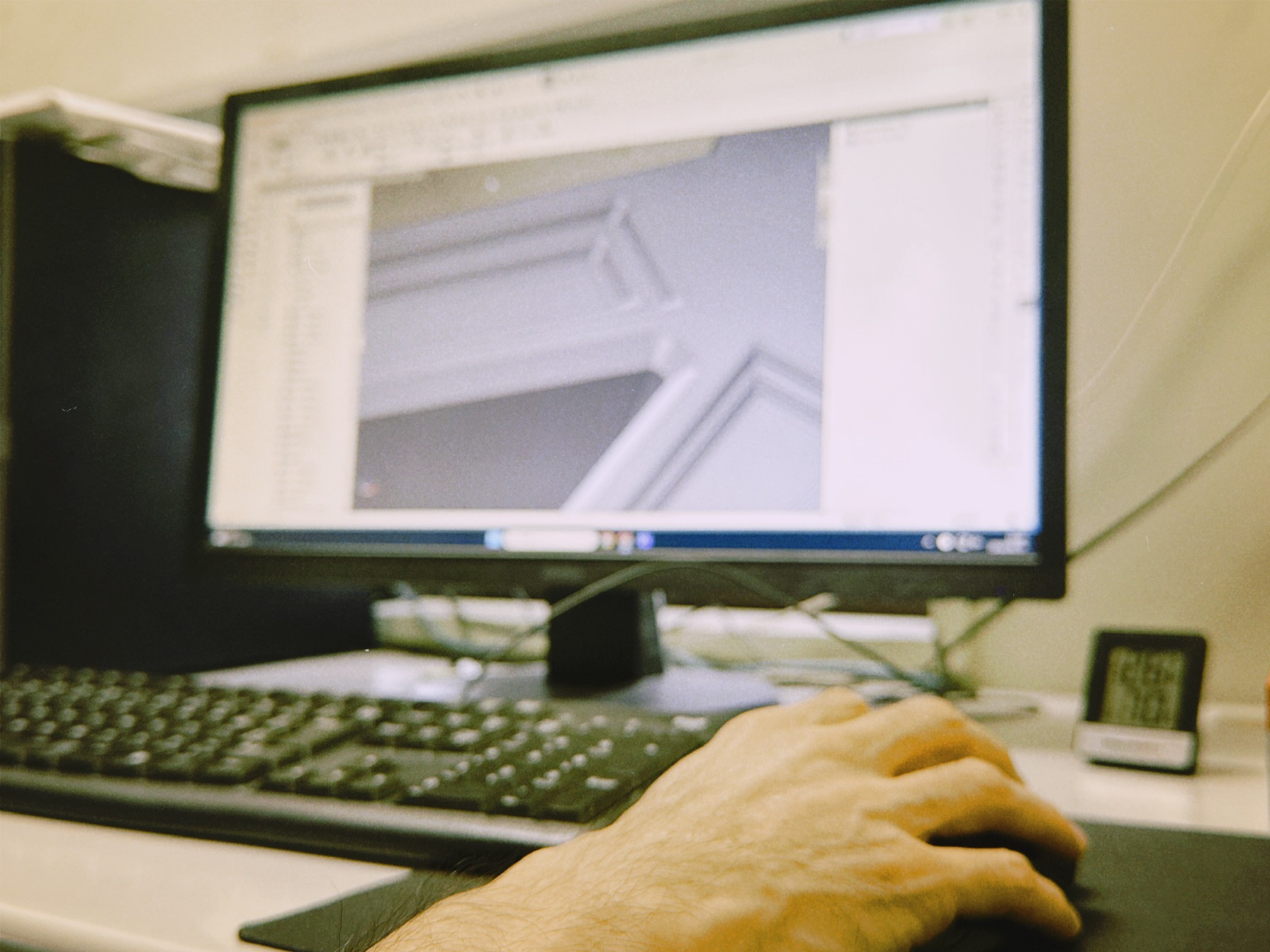 CAD CAM